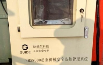 中鐵二局—架橋機安全監(jiān)控系統(tǒng)